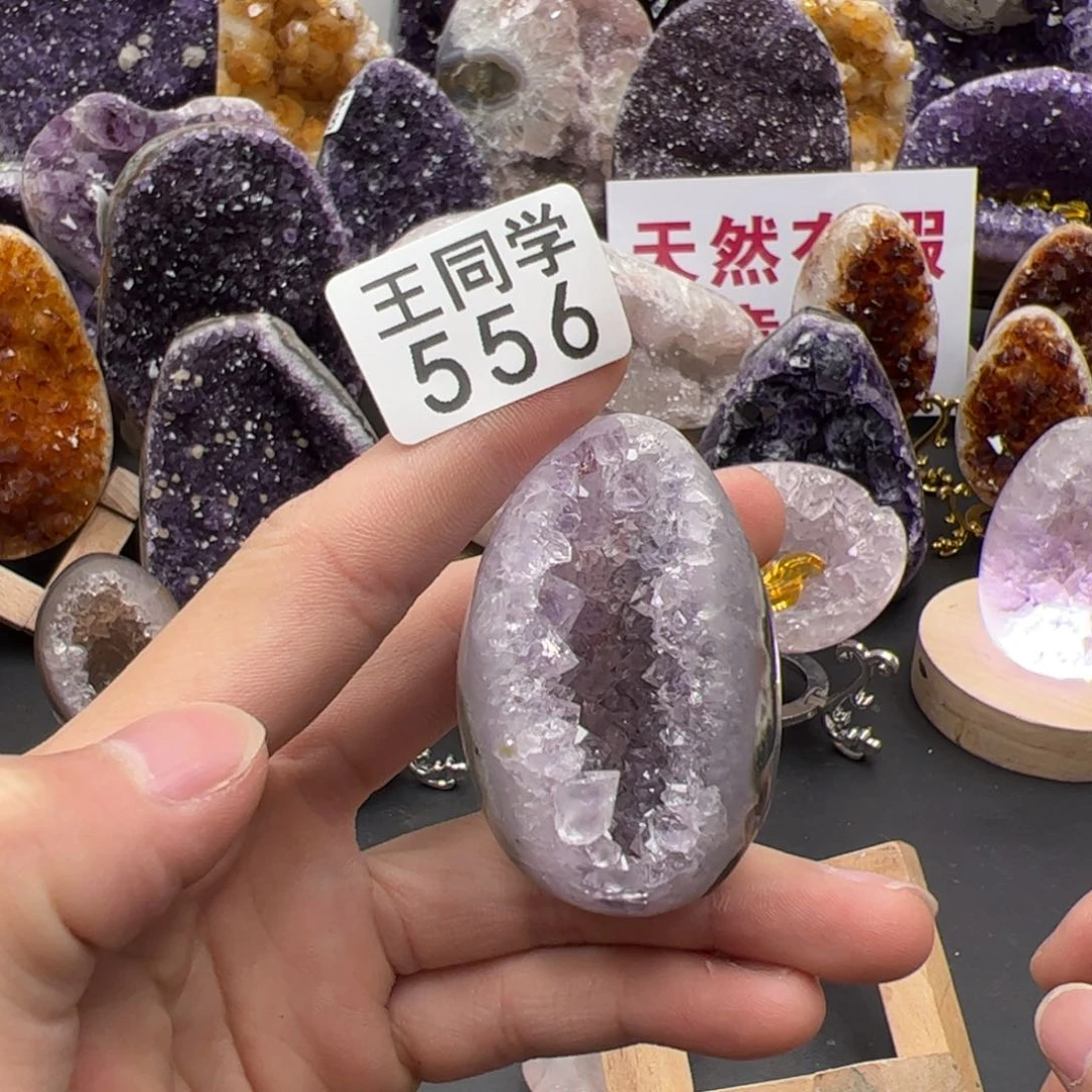 水晶摆件未镶嵌水晶556