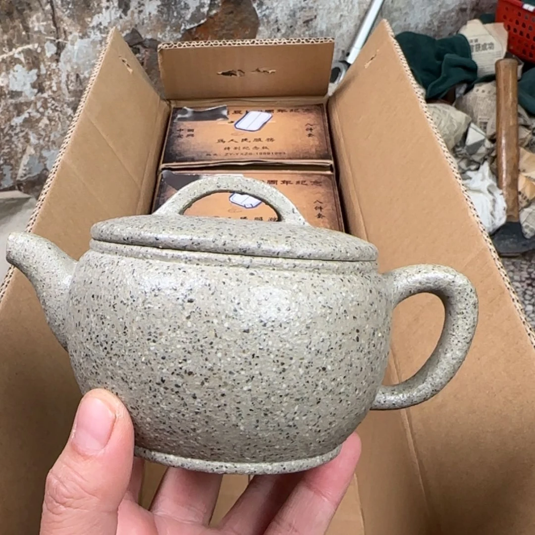 【闪购商品】紫砂茶壶紫砂茶具