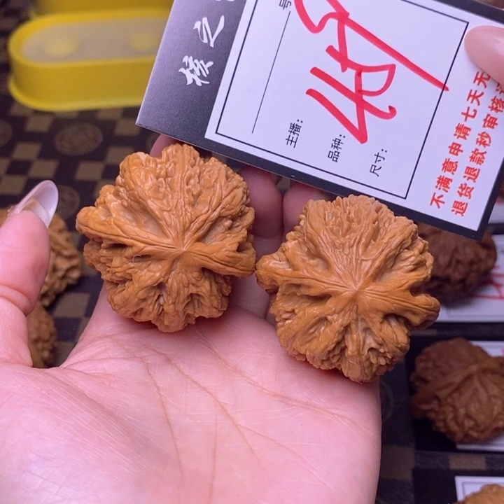 吊坠文玩核桃44粗筋459