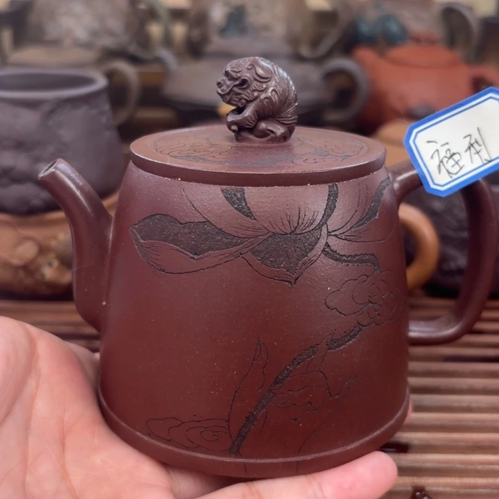 茶壶紫砂等风等雨也等你紫泥220c