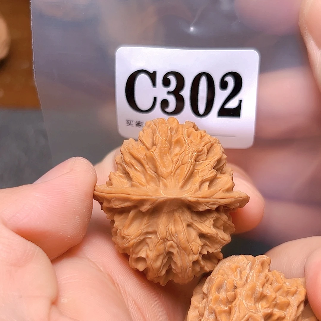 文玩核桃吊坠38➕苹果园