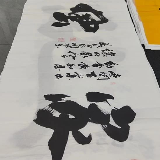 洛伊申国栋老师作品一副