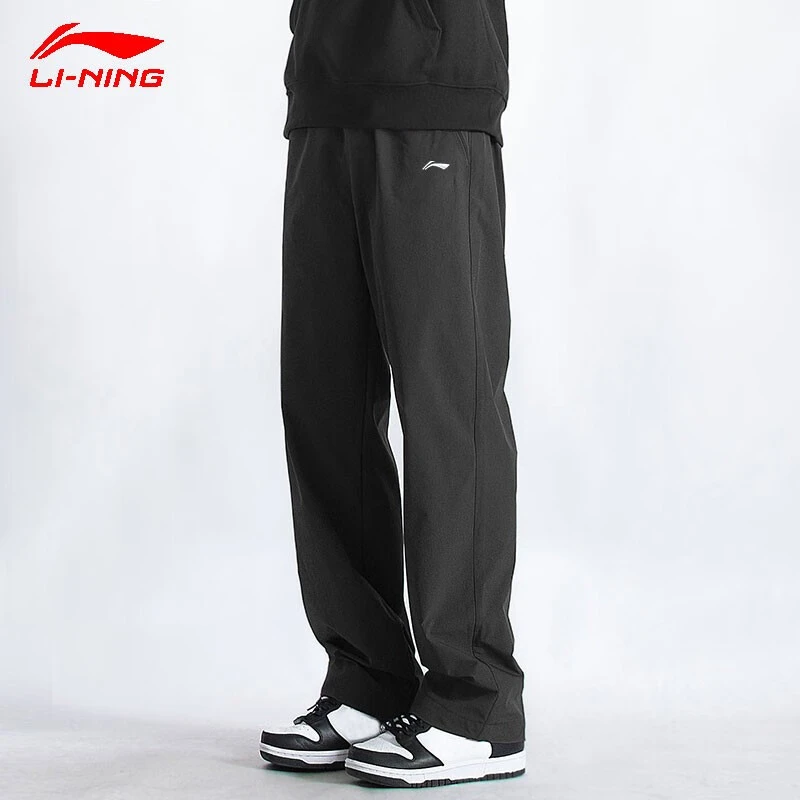 李宁速干运动裤男款裤子夏季薄款冰丝梭织裤直筒休闲男士跑步长裤