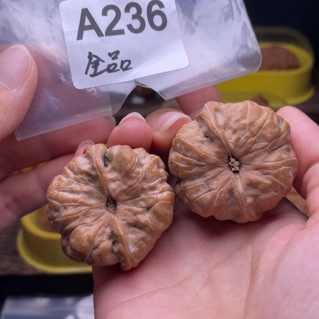 艾***型吊坠文玩核桃全品蛤蟆头