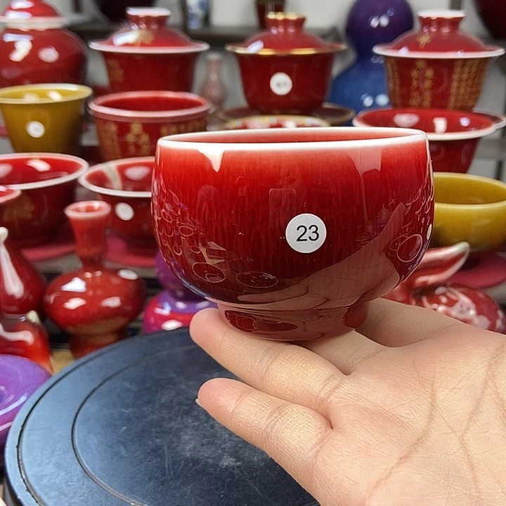 陶瓷景德镇名陶坊原矿郎红