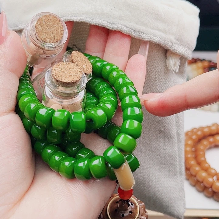 菩提根/象牙果吊坠