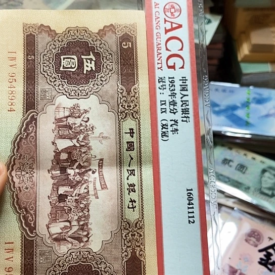 军27000000000000一张