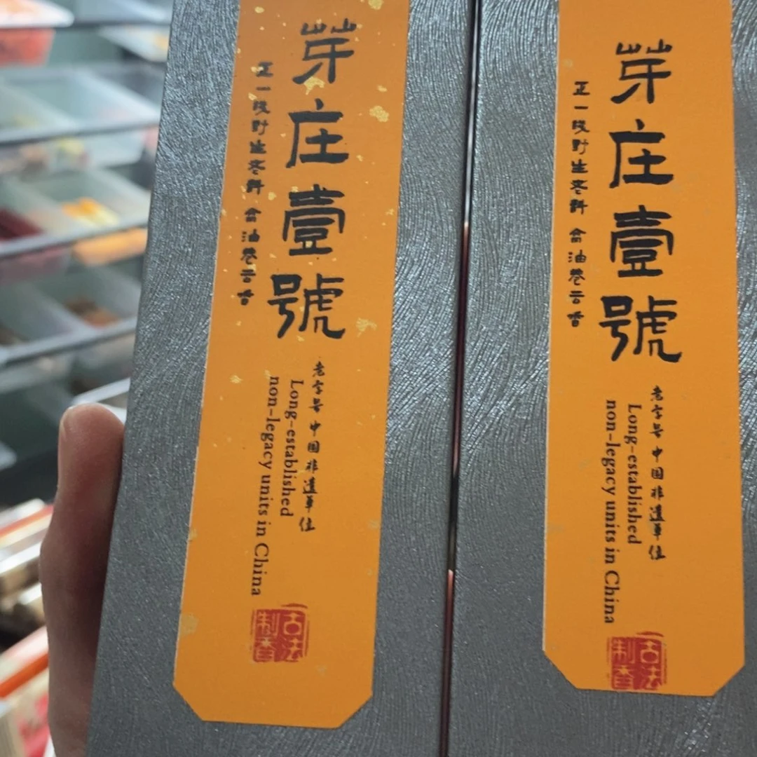 发2个9999966666999999666