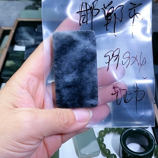 未镶嵌和田玉珠宝半成品邯****司