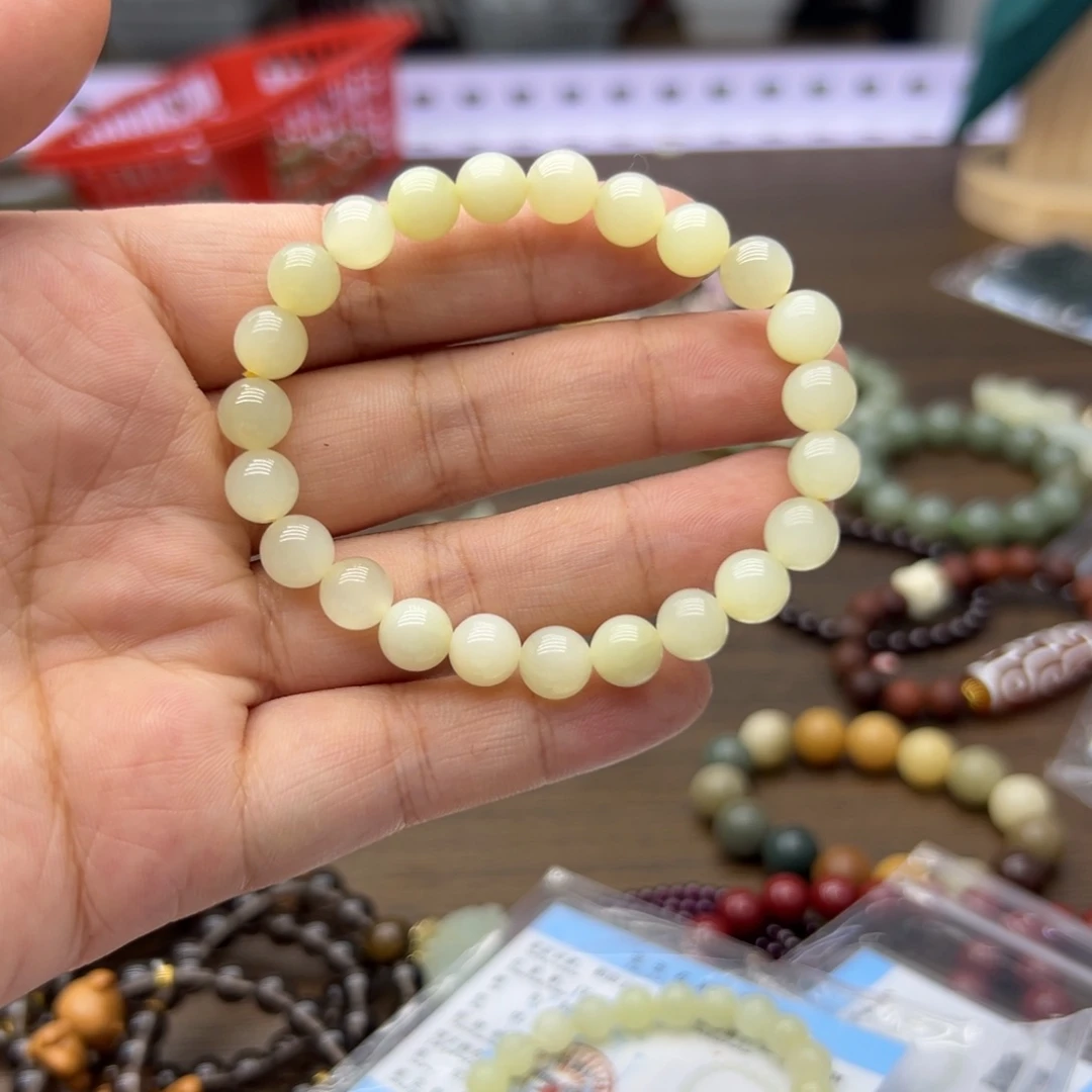 手链未镶嵌和田玉蜂蜜水卡8瑕