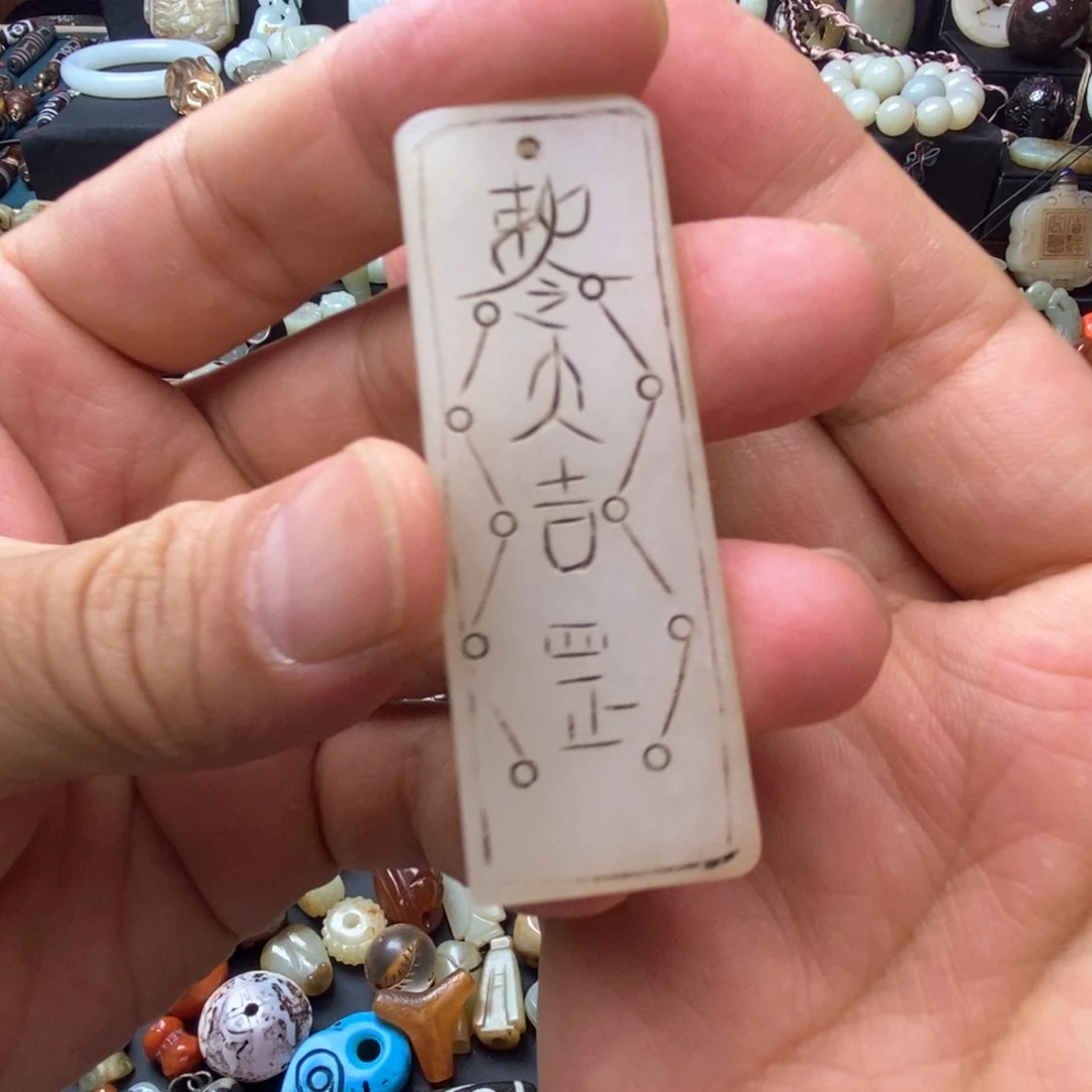 全场漏价 感谢老师们的支持