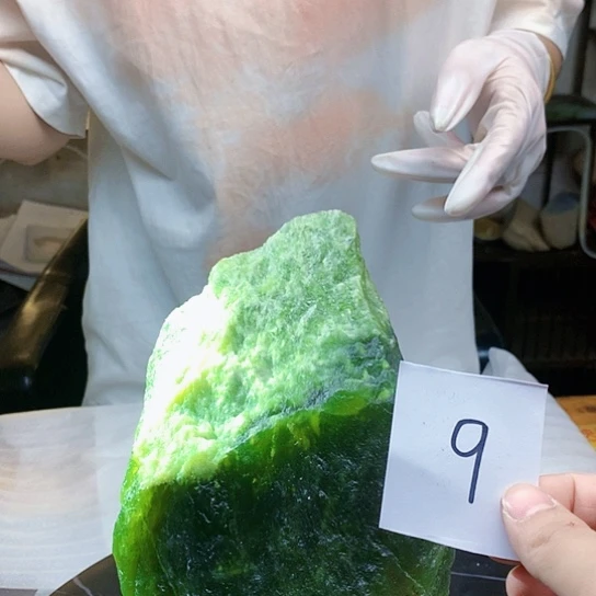 【闪购商品】蛇纹石玉未镶嵌原石