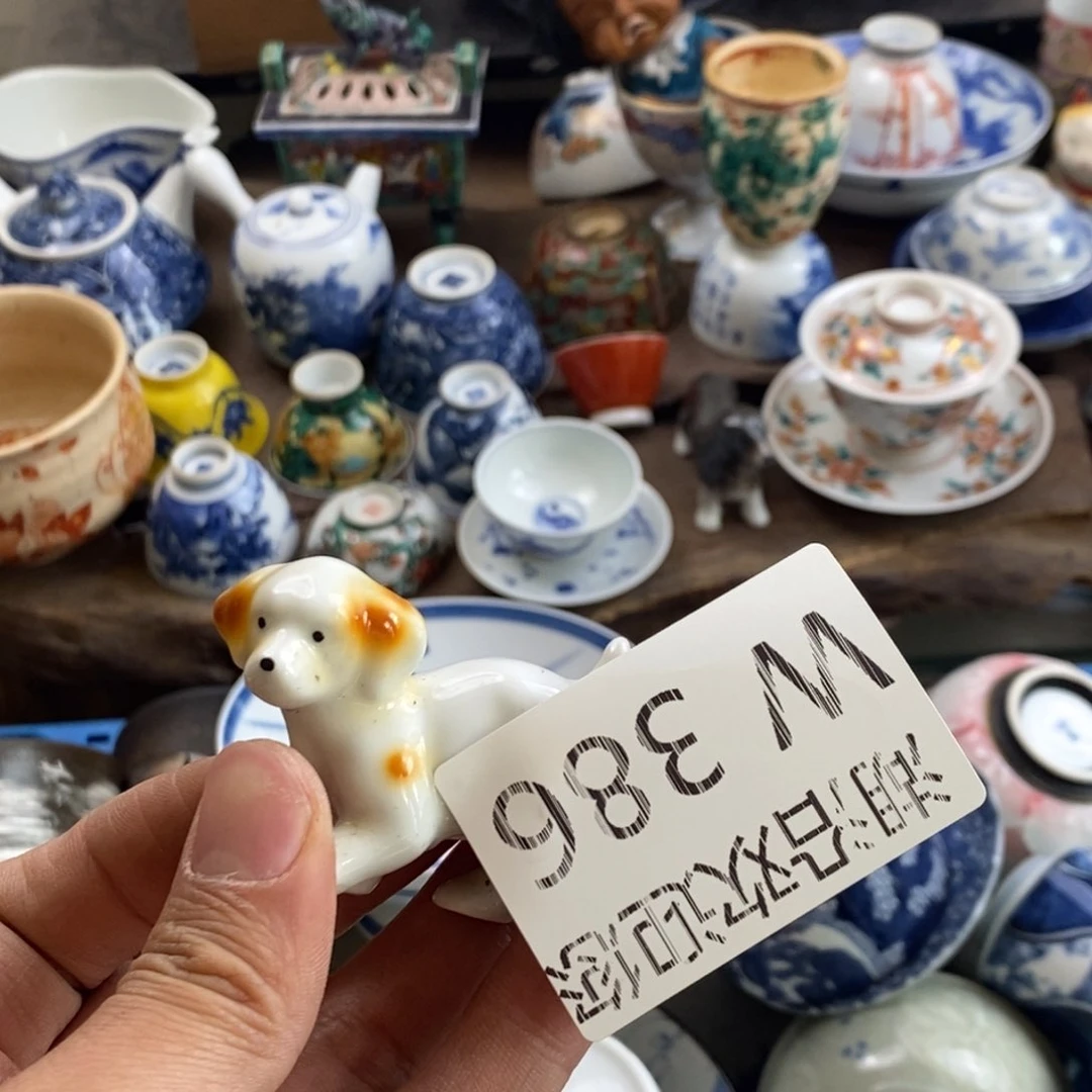 瓷器瓷器的一个人的模**亮