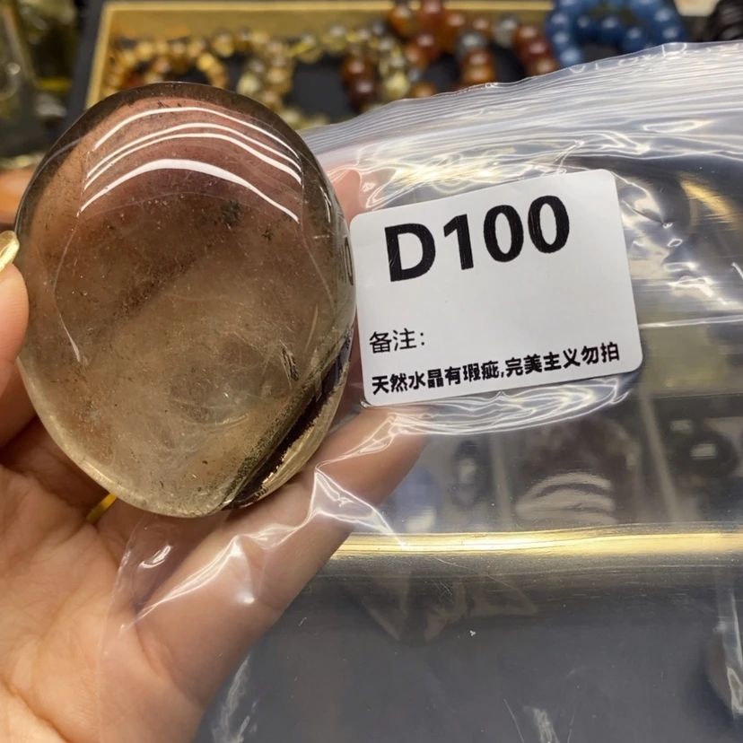 【闪购商品】未镶嵌珠宝半成品水晶