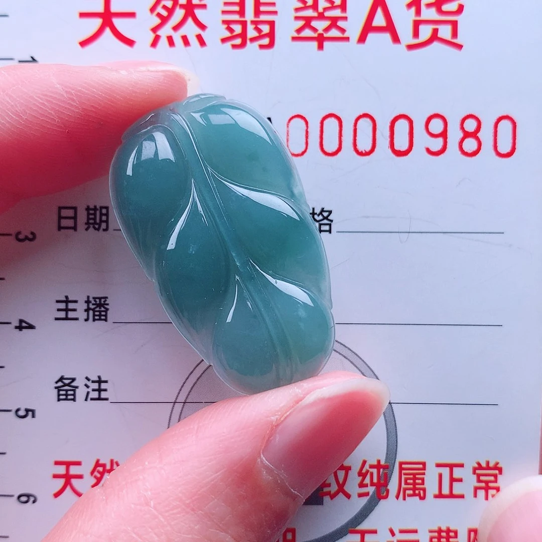 翡翠颈饰银S925镶嵌吊坠
