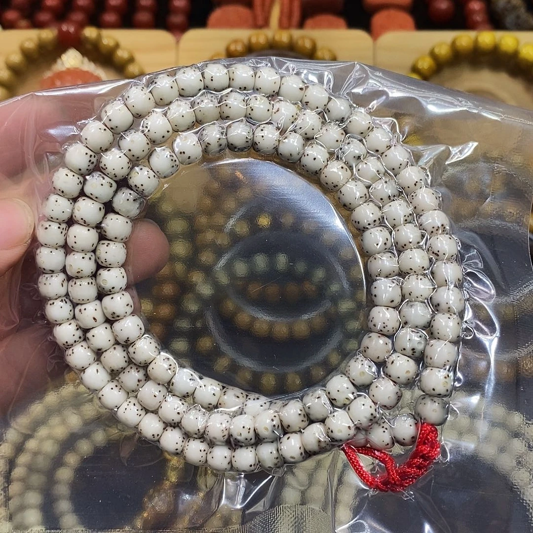 吊坠星月菩提福利