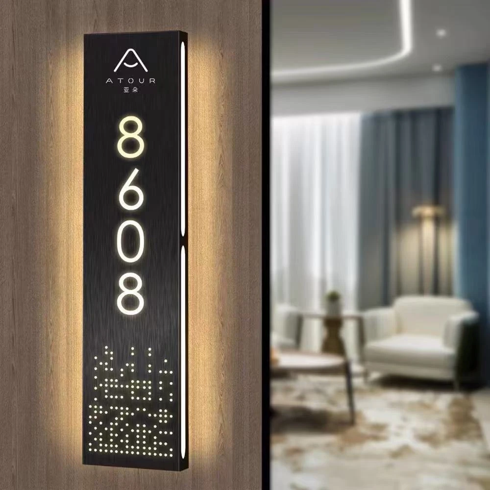 新款高档酒店KTV饭店2025门牌门牌号牌2025新款高档大气