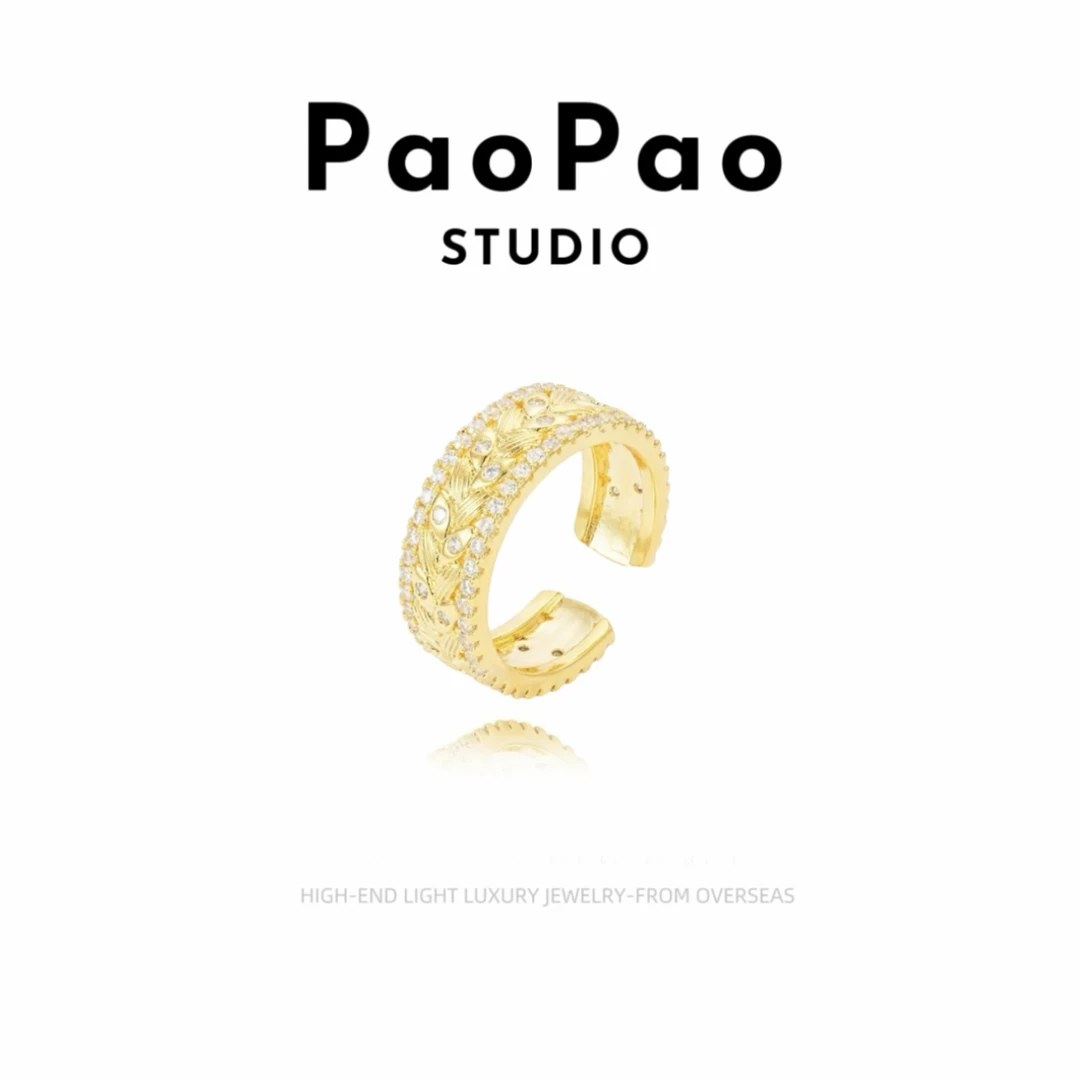 【麦浪星辉】可调节戒指CHANGE X设计师款高定GP841