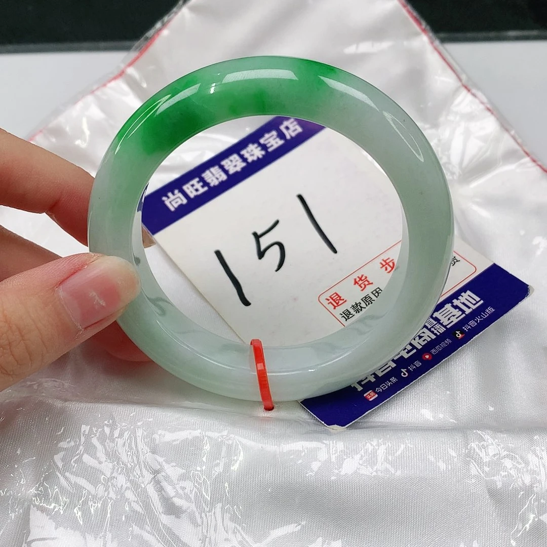 未镶嵌手镯翡翠双*翡翠