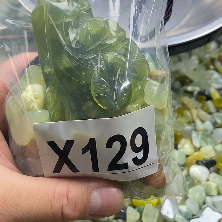 未镶嵌蛇纹石玉鱼缸石