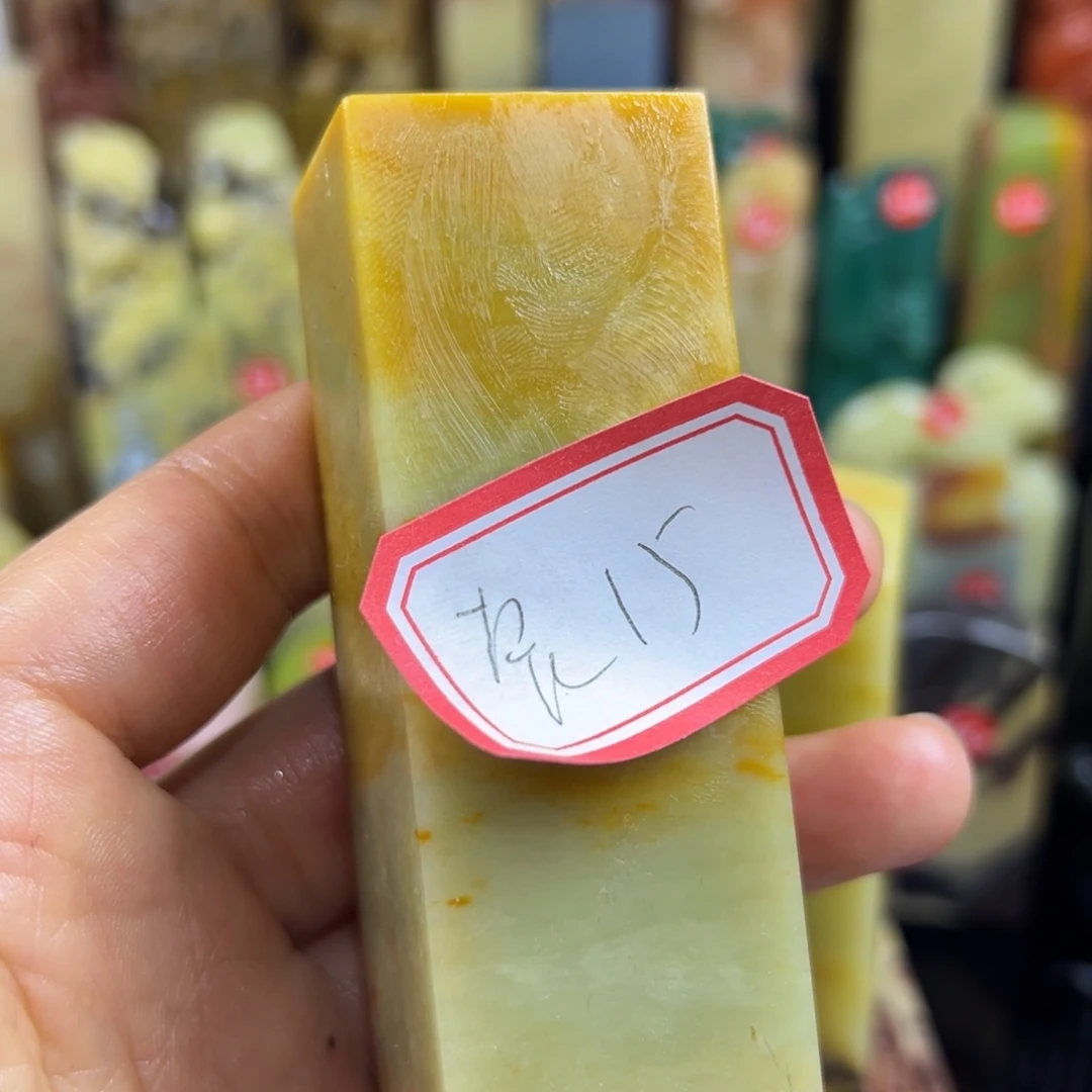 青田石印石炎****华在线作业系统