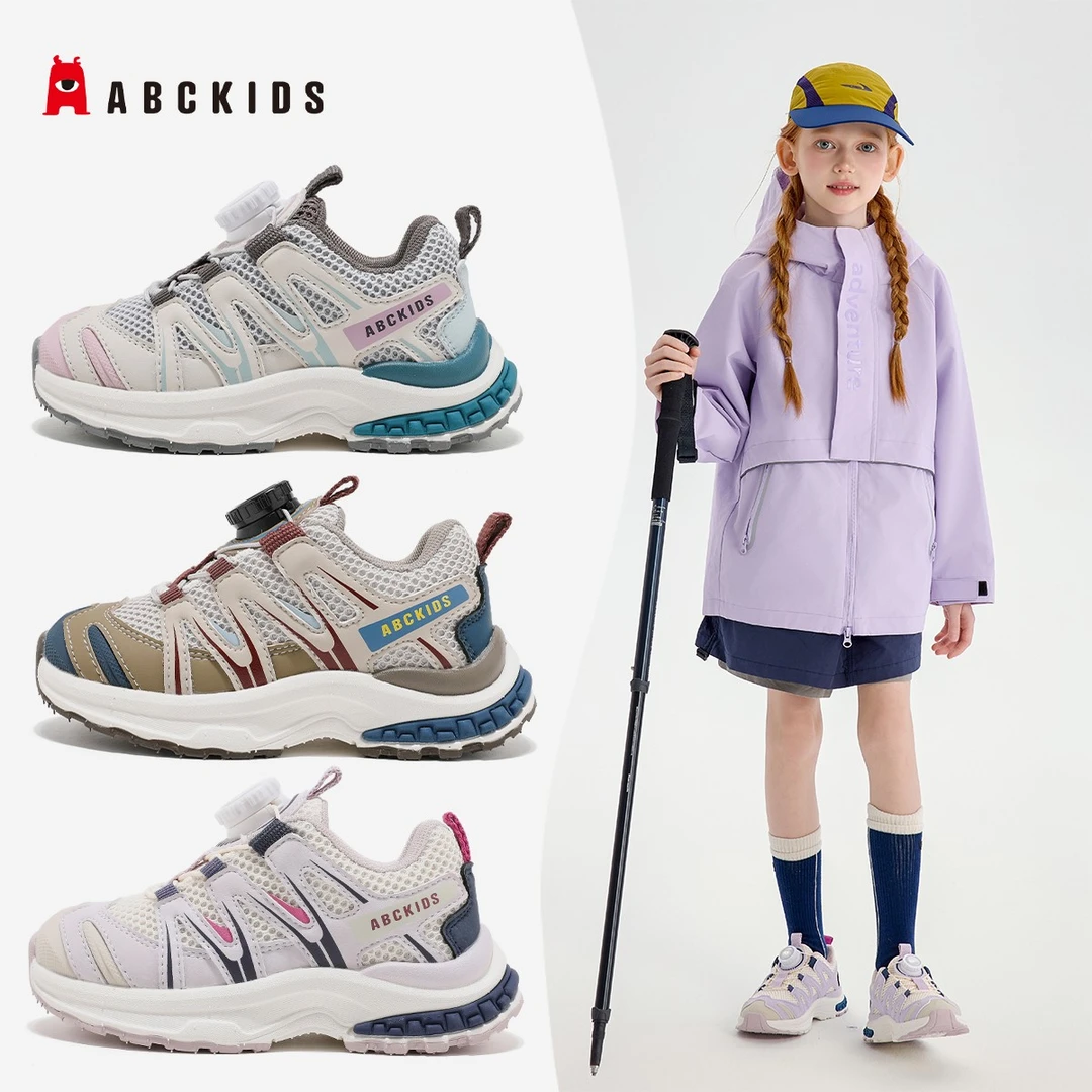 Abckids【玉连】2025秋新款儿童运动百搭耐磨休闲鞋SY533603534AX