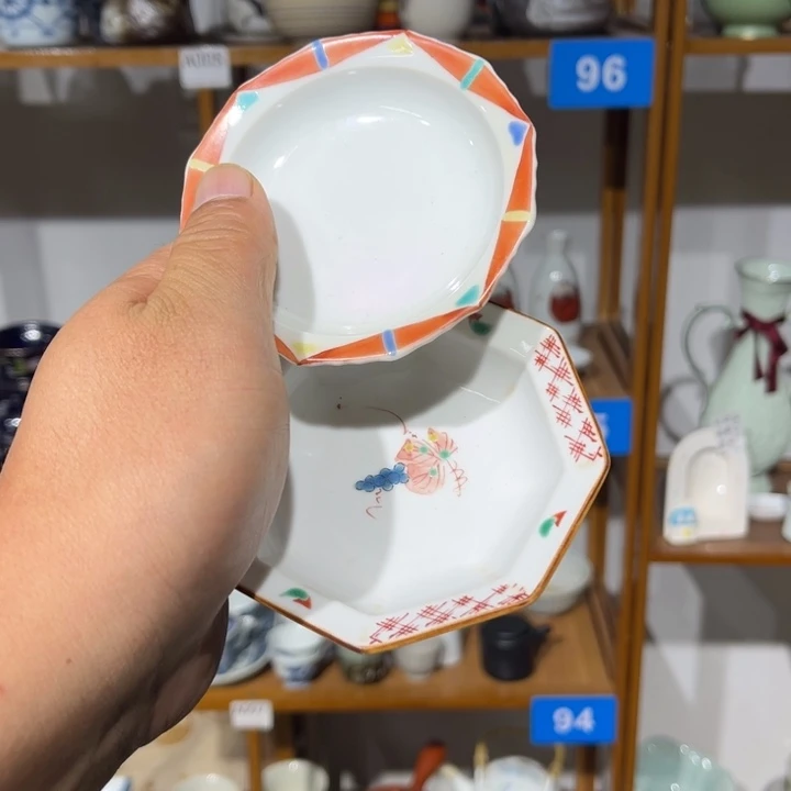 茶盏满25包邮默认微瑕凑凑单45九古