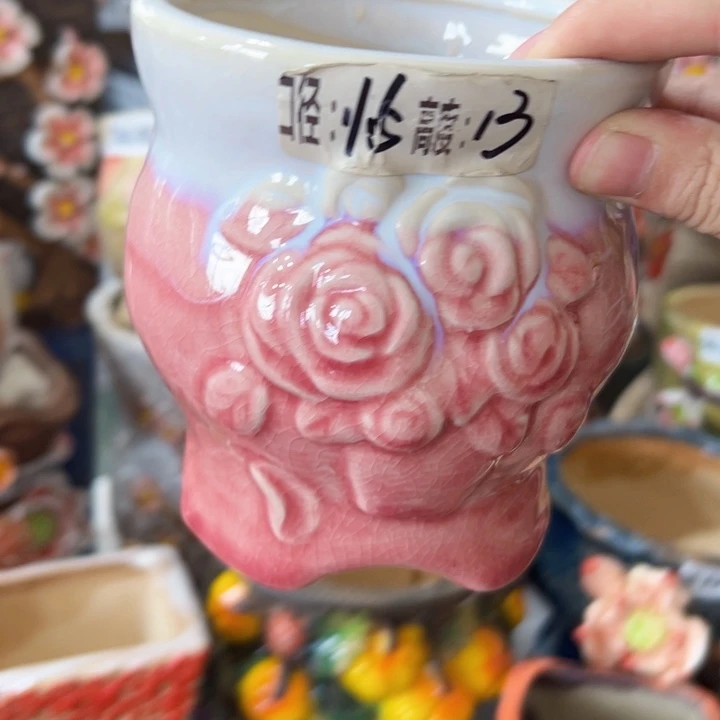 满18.8米发货 福利