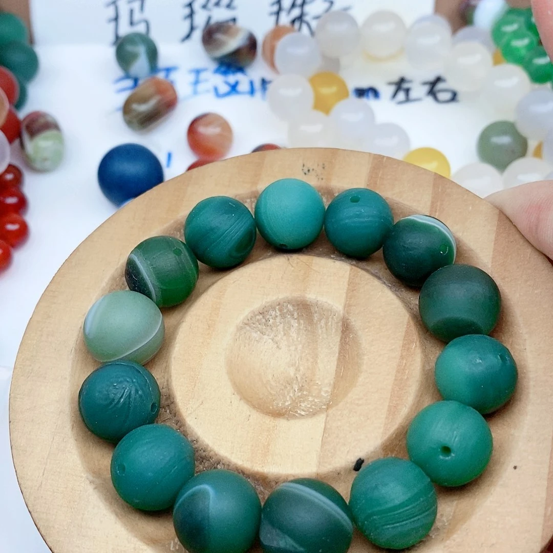 合金手链玛瑙/玉髓D****K