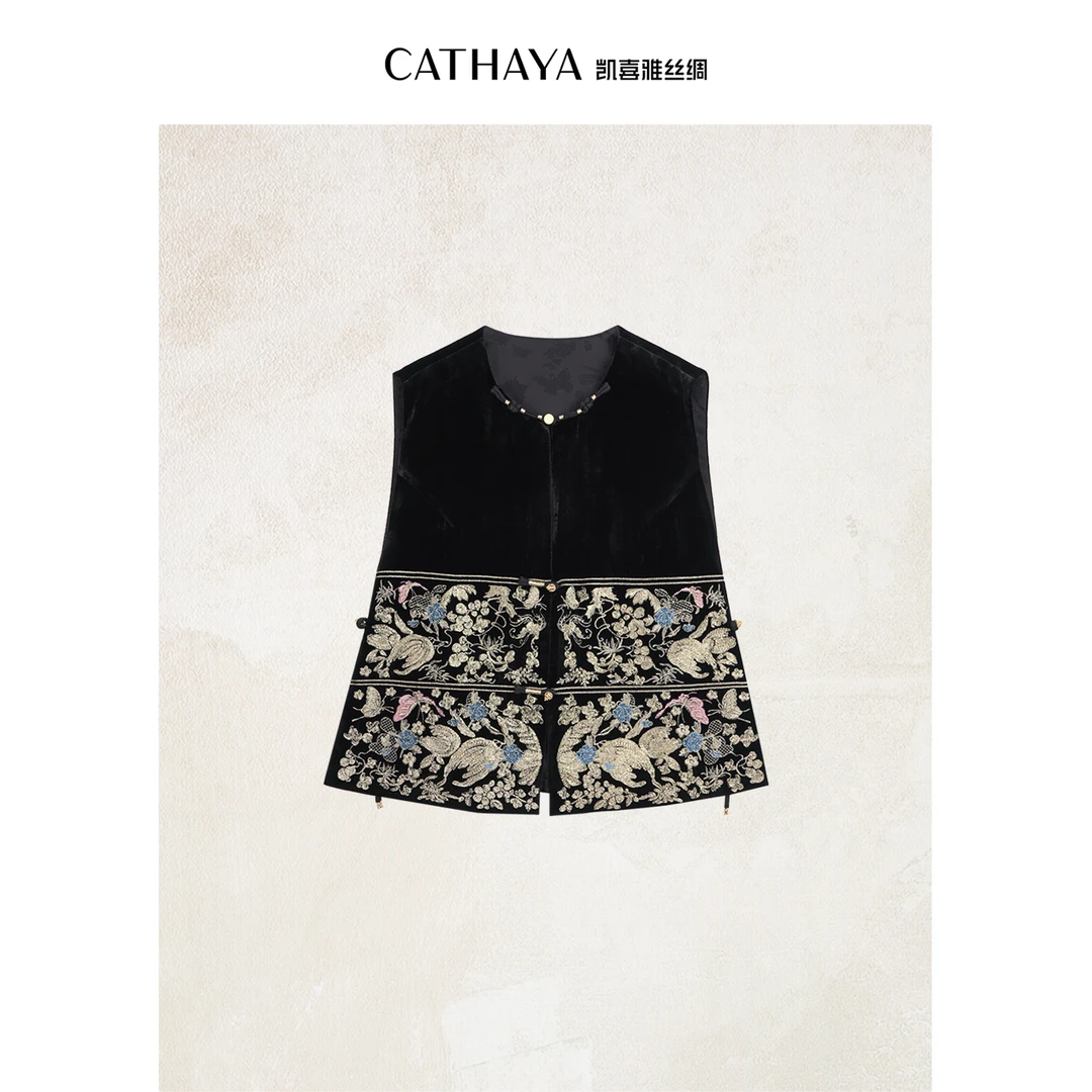 CATHAYA/凯喜雅国风马甲FAK2FHJM696