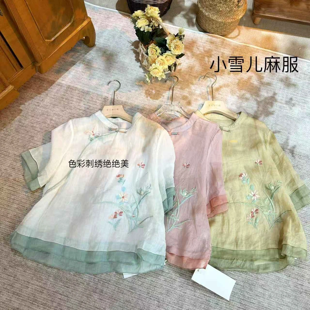 2576 国风中式斜襟盘扣刺绣苎麻上衣女2025夏季新款百搭女式衬衫