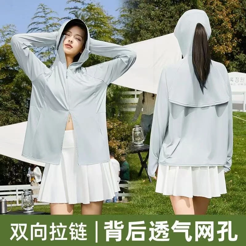 UPF50+夏季大檐冰丝连帽子防晒衣女防晒服黑胶薄款轻薄透气防晒衫