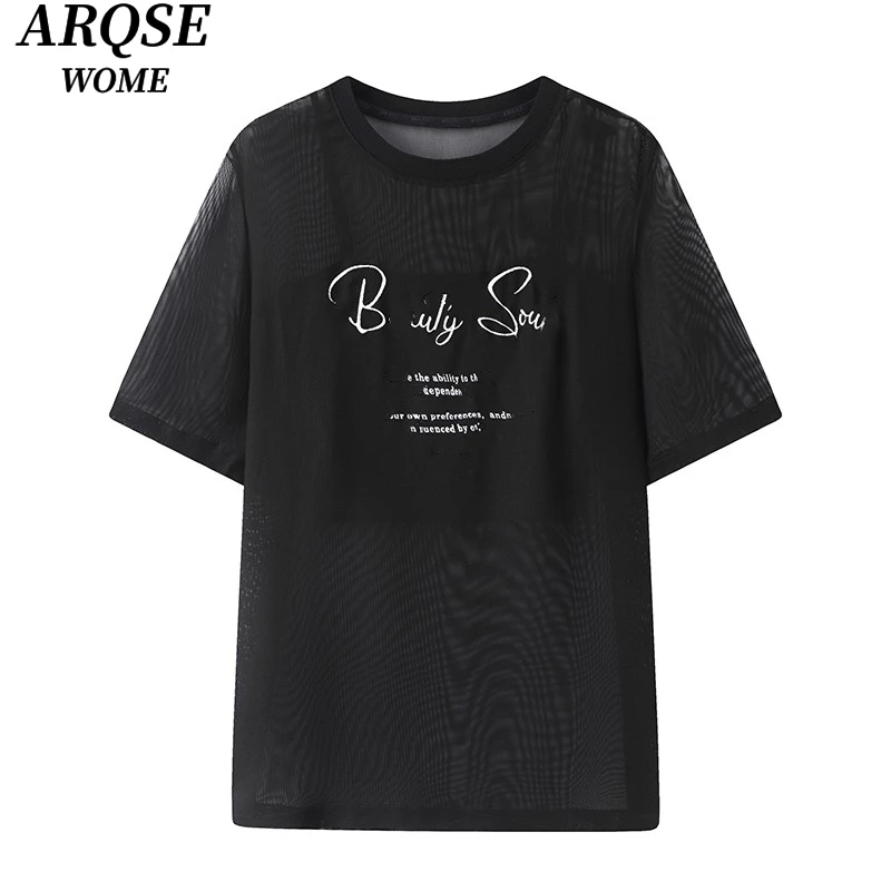 【艾家商场同款】2025夏季新款百搭短袖黑色T恤两件套女6008