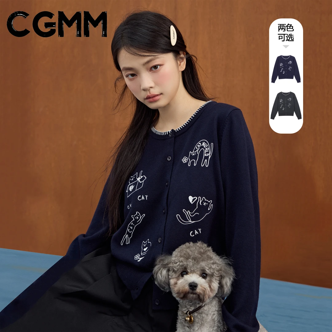 CGMM/橱柜密码秋季新款精致猫咪刺绣撞色长袖针织开衫DSOMB5159