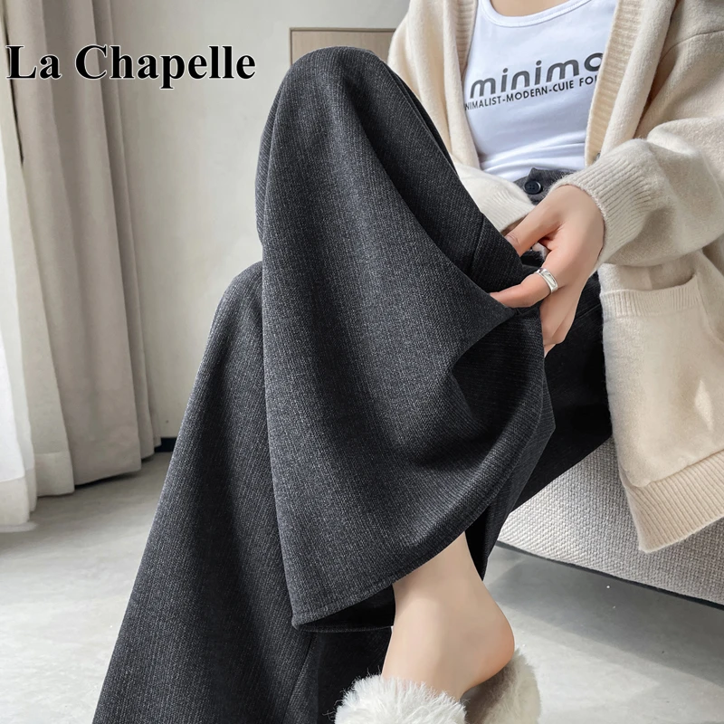 拉夏贝尔麦穗纹毛呢阔腿女秋冬2025新款直筒高腰垂感拖地裤子