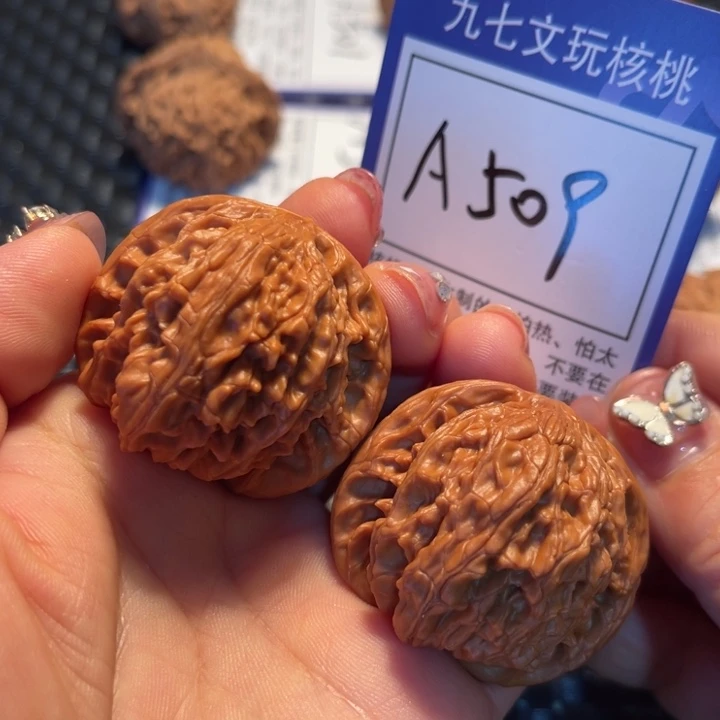 把件桃核41磨盘A509