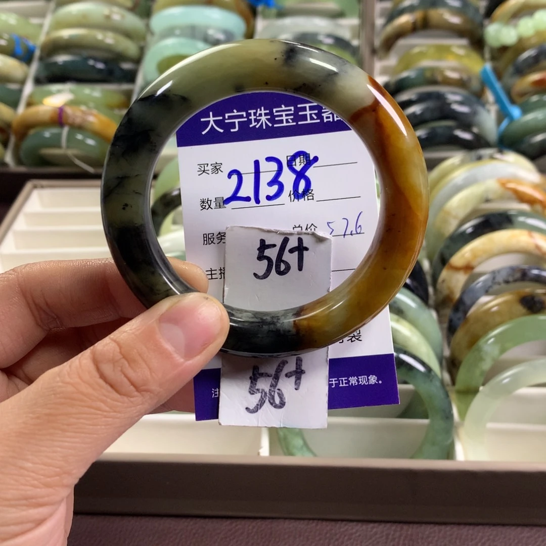 蛇纹石玉未镶嵌手镯2138