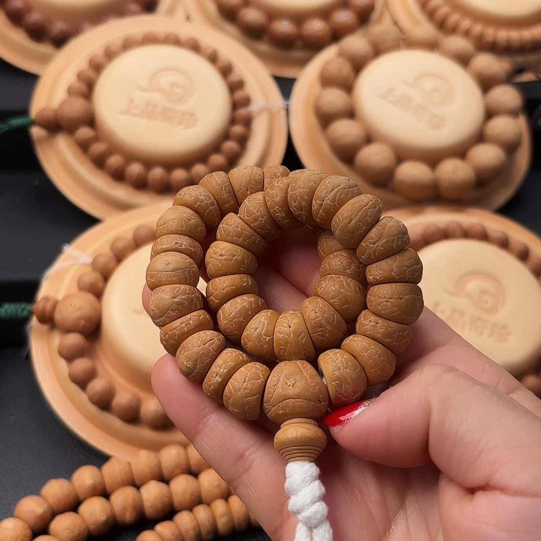 凤眼菩提吊坠13.5mm精品大眼36颗大肠