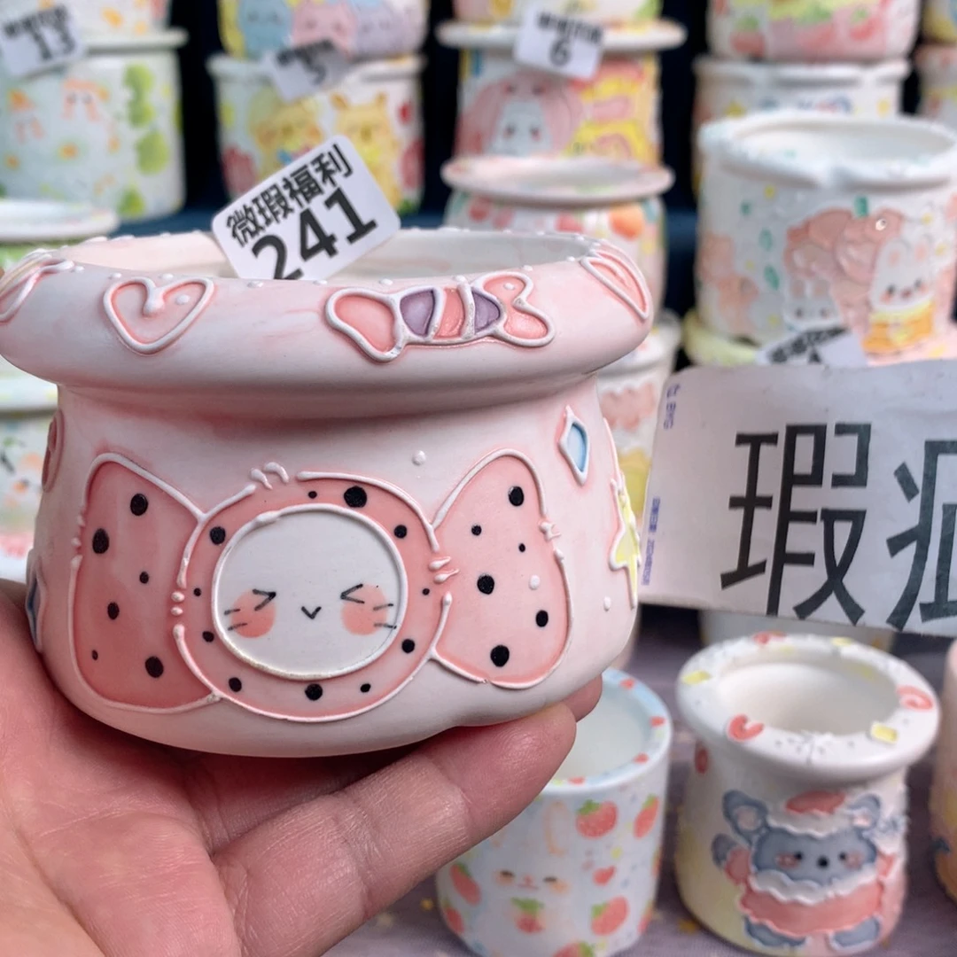 陶瓷241嘟嘟嘟嘟