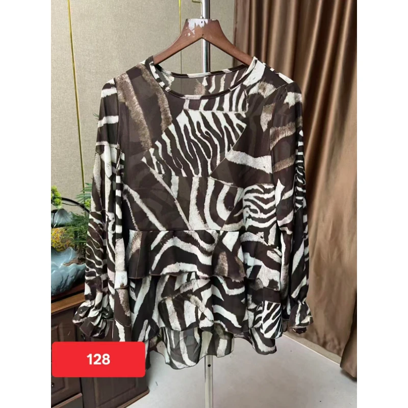128/港风斑马纹长袖双层荷叶边上衣