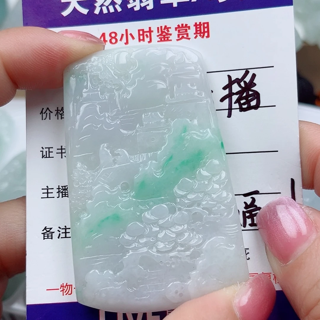 翡翠未镶嵌颈饰
