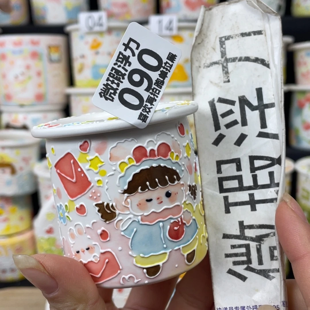 90 嘟嘟嘟嘟嘟嘟嘟嘟嘟嘟嘟嘟嘟紫砂