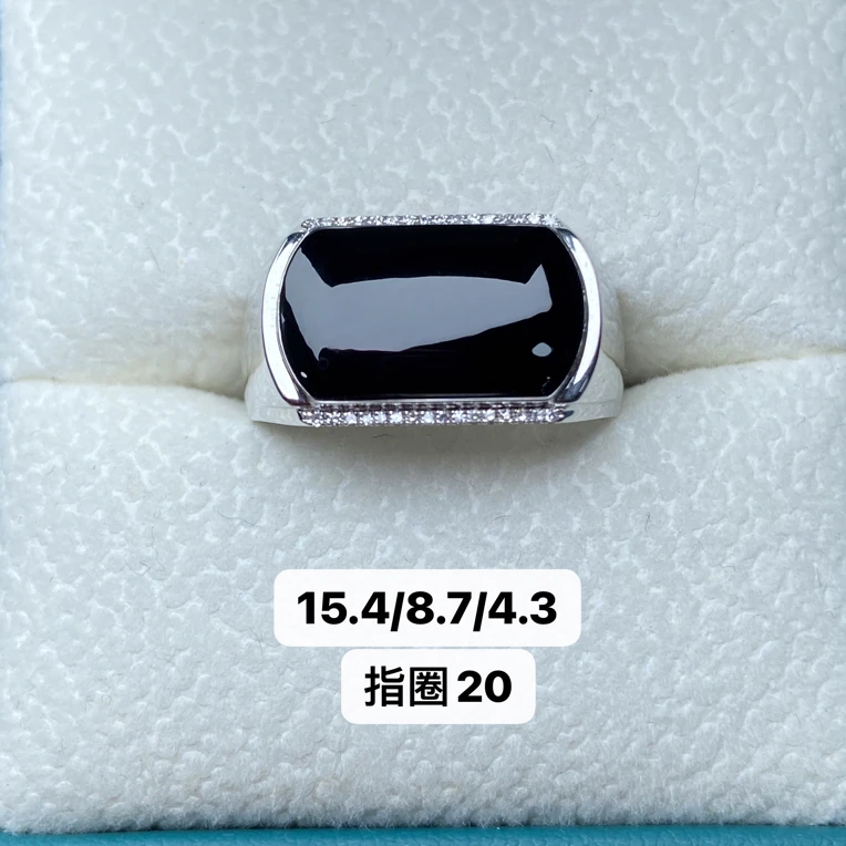 墨翠戒指 18k白金 南非钻镶嵌 品相饱满