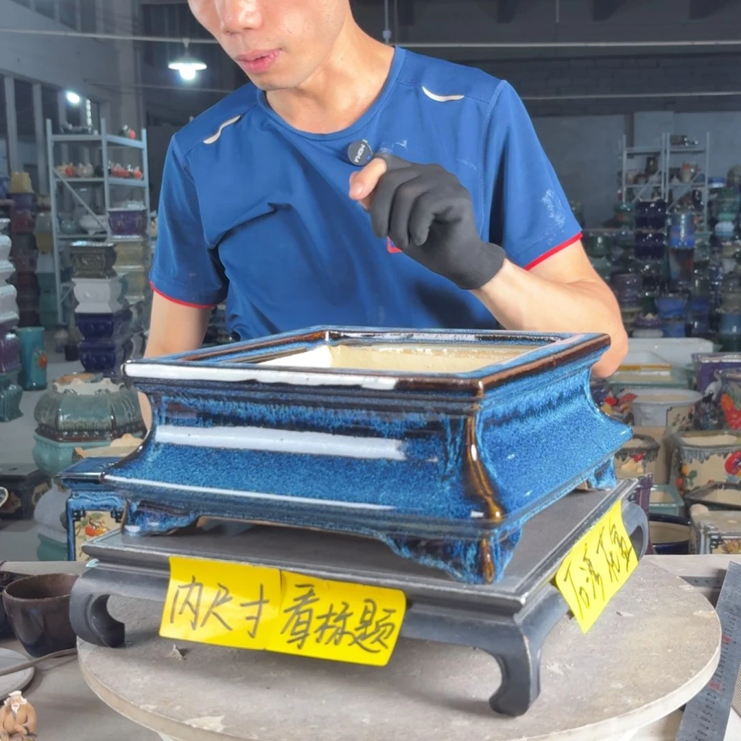 一风堂石湾花盆 内21*9