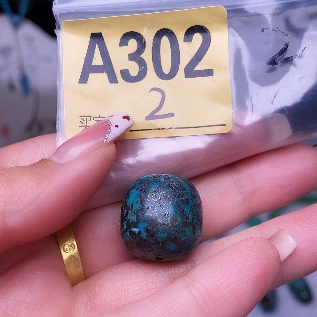 从***戛空竹十堰特色散珠