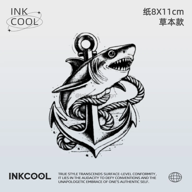 INKCOOL 锚鲨共舞纹身贴演唱会音乐节防水植物草本半永久IK100