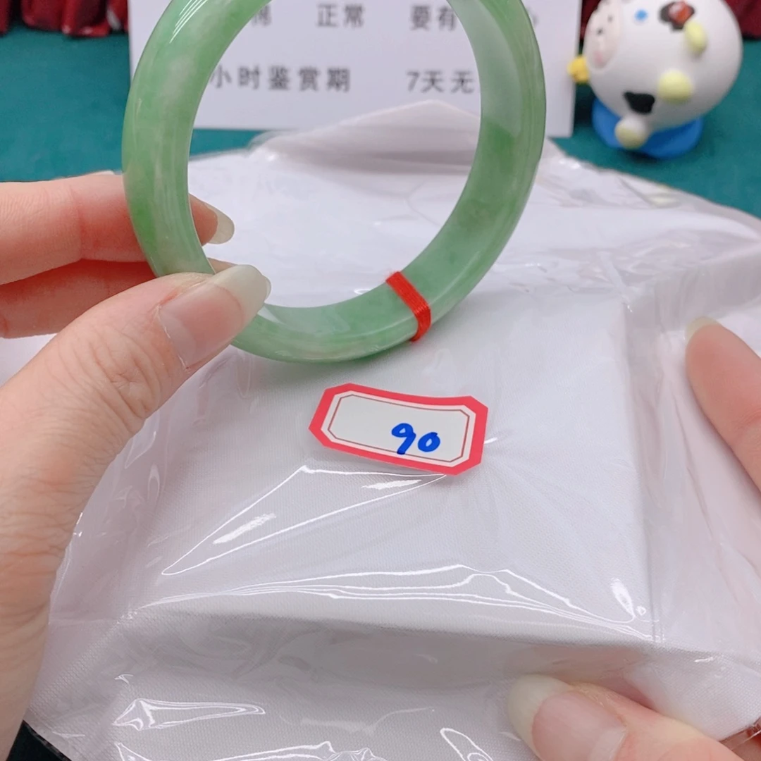 翡翠手镯未镶嵌蓝*90000000