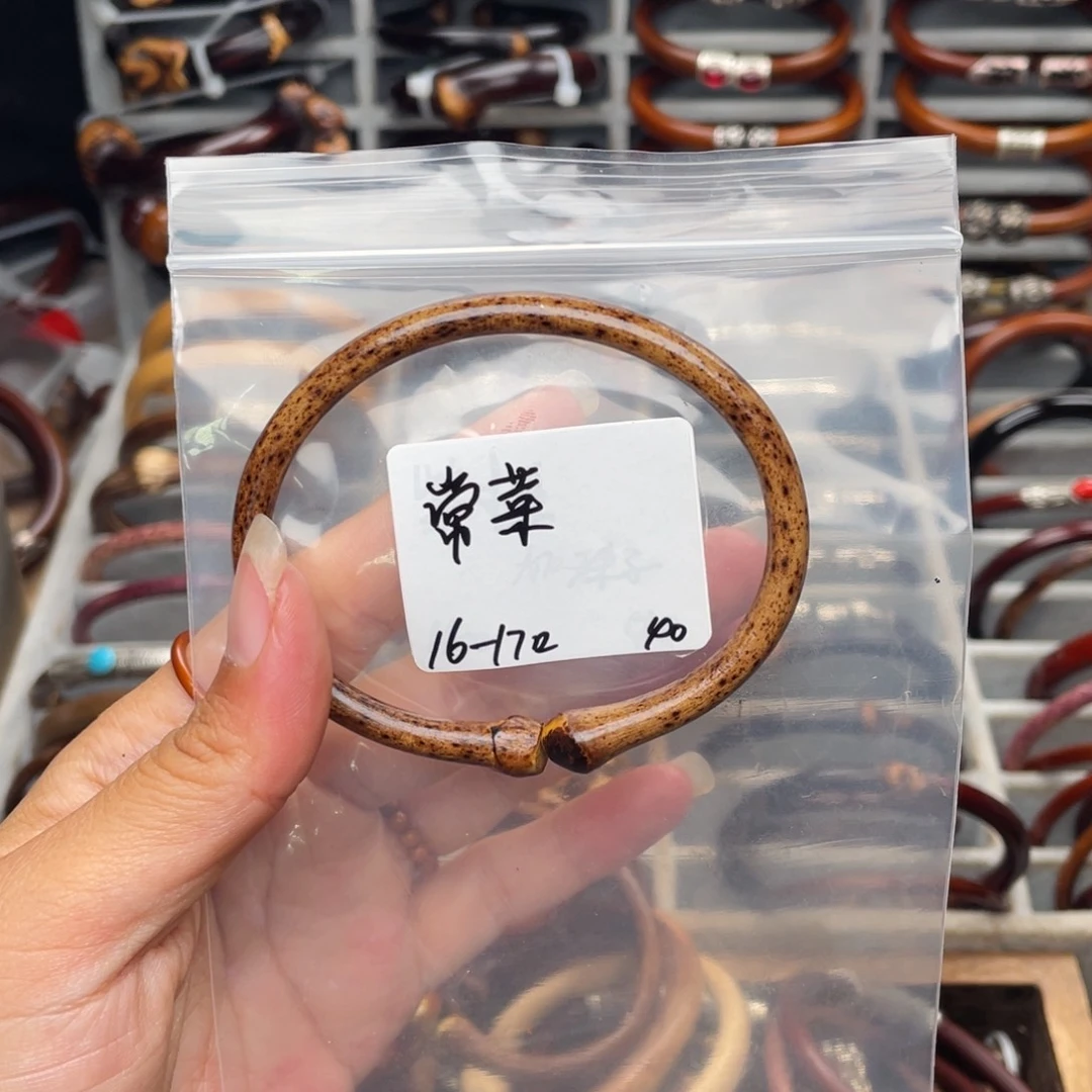 常***，藤类无事牌。。。。。。。。。。