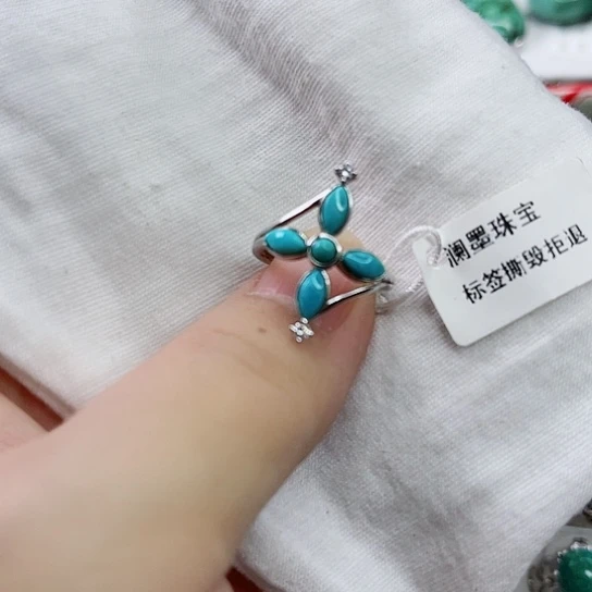 绿松石珠宝奇石未镶嵌