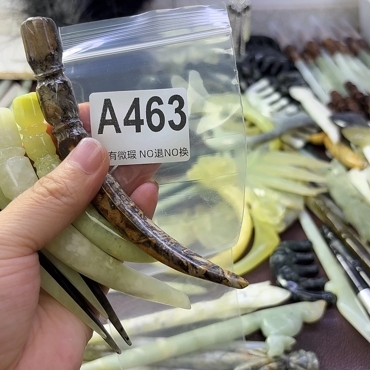 物***语合金蛇纹石玉发饰